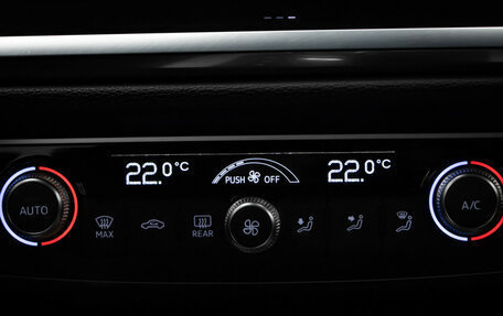 Audi Q3 Sportback, 2023 год, 4 790 000 рублей, 20 фотография