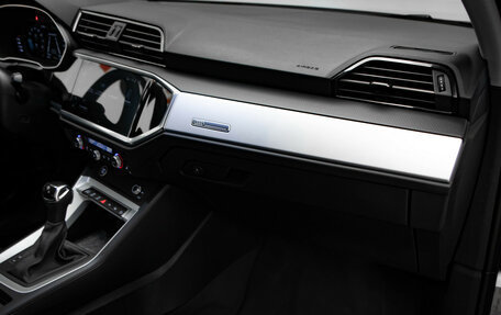 Audi Q3 Sportback, 2023 год, 4 790 000 рублей, 27 фотография