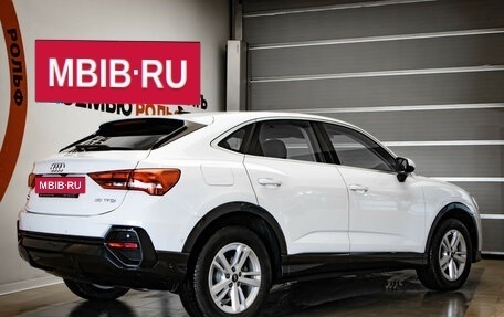 Audi Q3 Sportback, 2023 год, 4 790 000 рублей, 4 фотография