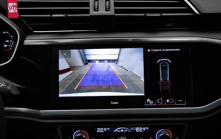 Audi Q3 Sportback, 2023 год, 4 790 000 рублей, 22 фотография