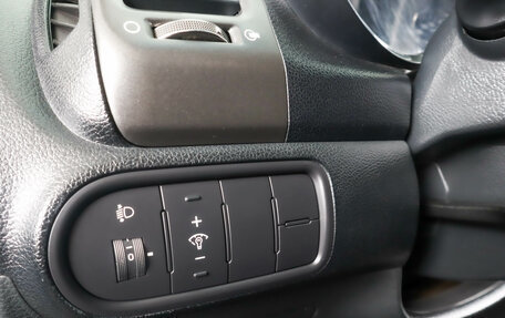 KIA Cerato III, 2013 год, 799 000 рублей, 20 фотография