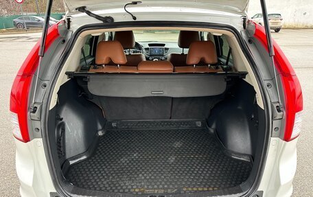 Honda CR-V IV, 2013 год, 1 997 000 рублей, 13 фотография