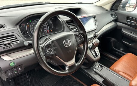Honda CR-V IV, 2013 год, 1 997 000 рублей, 16 фотография