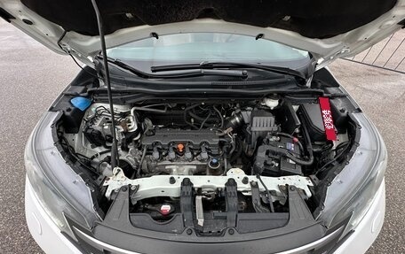 Honda CR-V IV, 2013 год, 1 997 000 рублей, 14 фотография