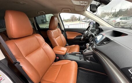 Honda CR-V IV, 2013 год, 1 997 000 рублей, 22 фотография