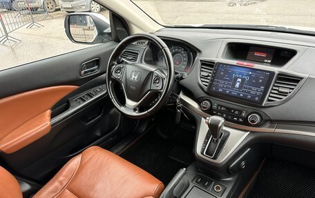 Honda CR-V IV, 2013 год, 1 997 000 рублей, 21 фотография