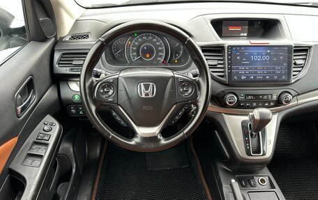 Honda CR-V IV, 2013 год, 1 997 000 рублей, 20 фотография