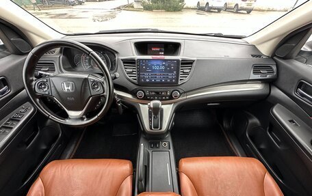 Honda CR-V IV, 2013 год, 1 997 000 рублей, 19 фотография