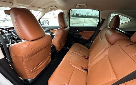 Honda CR-V IV, 2013 год, 1 997 000 рублей, 18 фотография