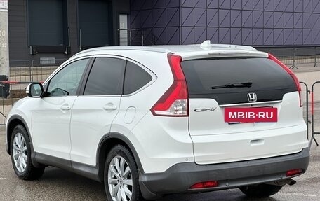 Honda CR-V IV, 2013 год, 1 997 000 рублей, 26 фотография