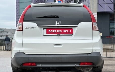 Honda CR-V IV, 2013 год, 1 997 000 рублей, 28 фотография