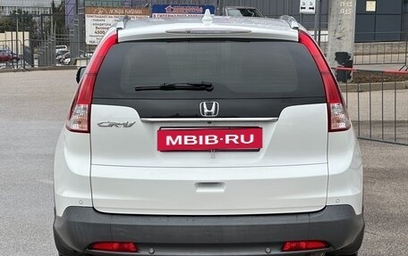 Honda CR-V IV, 2013 год, 1 997 000 рублей, 29 фотография