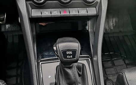 Skoda Kodiaq I, 2021 год, 4 000 000 рублей, 7 фотография