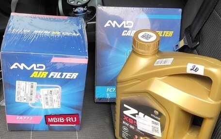 Ford Focus II рестайлинг, 2011 год, 710 000 рублей, 15 фотография