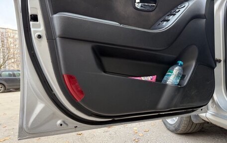 Hyundai Elantra IV, 2010 год, 605 000 рублей, 13 фотография