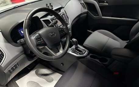 Hyundai Creta I рестайлинг, 2018 год, 1 400 000 рублей, 9 фотография