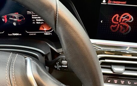 BMW X5, 2021 год, 6 350 000 рублей, 8 фотография