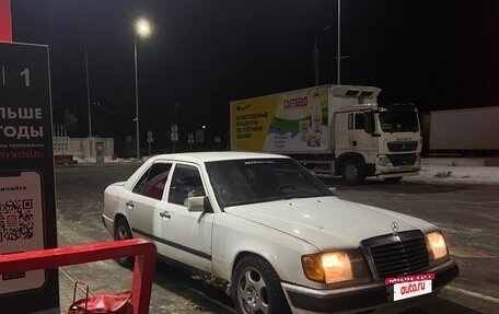 Mercedes-Benz W124, 1985 год, 150 000 рублей, 2 фотография