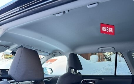 Toyota RAV4, 2020 год, 3 490 000 рублей, 25 фотография