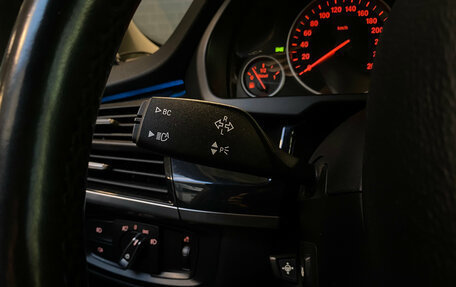 BMW X5, 2017 год, 3 990 000 рублей, 22 фотография