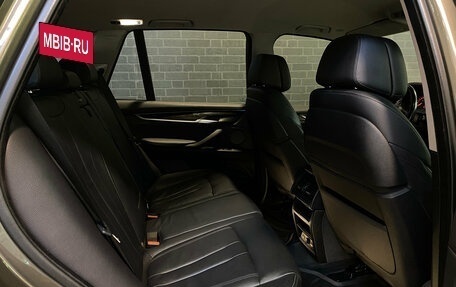 BMW X5, 2017 год, 3 990 000 рублей, 14 фотография