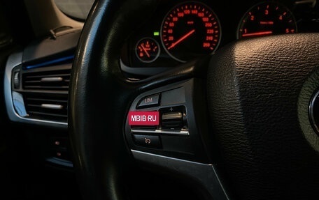 BMW X5, 2017 год, 3 990 000 рублей, 20 фотография