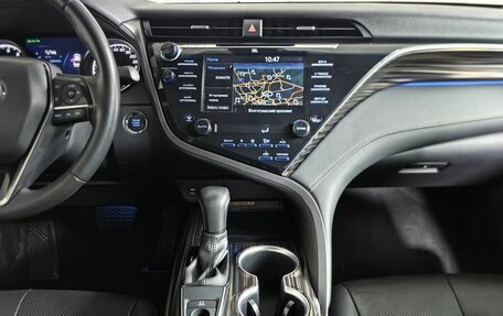 Toyota Camry, 2021 год, 3 297 000 рублей, 15 фотография