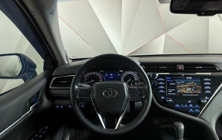 Toyota Camry, 2021 год, 3 297 000 рублей, 20 фотография