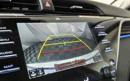 Toyota Camry, 2021 год, 3 297 000 рублей, 22 фотография