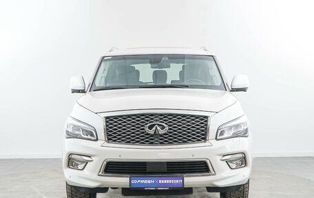Infiniti QX80 I рестайлинг, 2015 год, 2 998 999 рублей, 3 фотография
