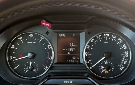 Skoda Octavia, 2015 год, 615 000 рублей, 14 фотография