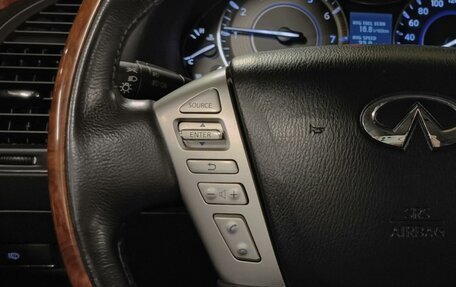 Infiniti QX80 I рестайлинг, 2015 год, 2 998 999 рублей, 15 фотография