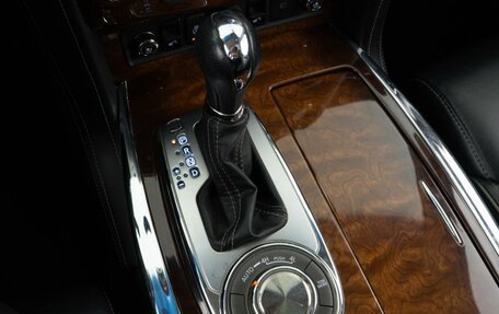 Infiniti QX80 I рестайлинг, 2015 год, 2 998 999 рублей, 21 фотография