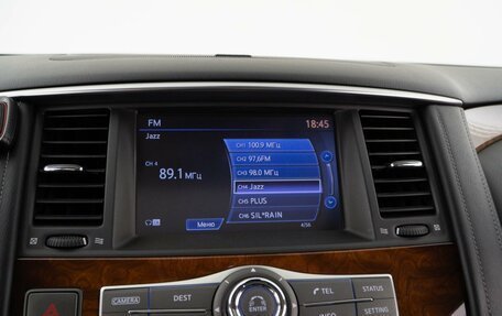 Infiniti QX80 I рестайлинг, 2015 год, 2 998 999 рублей, 27 фотография