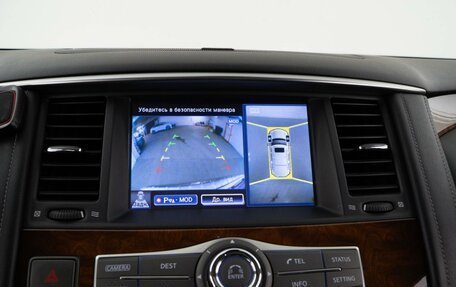 Infiniti QX80 I рестайлинг, 2015 год, 2 998 999 рублей, 30 фотография