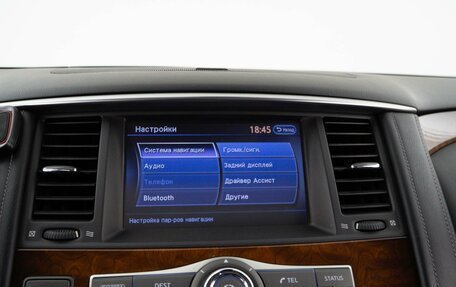 Infiniti QX80 I рестайлинг, 2015 год, 2 998 999 рублей, 29 фотография