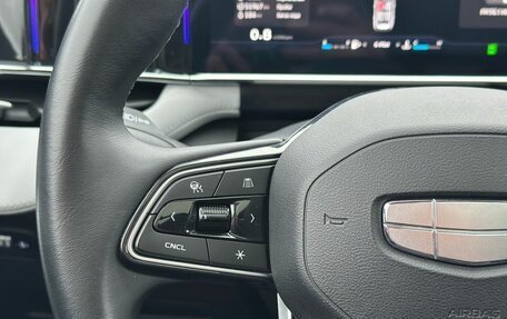 Geely Atlas, 2024 год, 2 799 000 рублей, 14 фотография