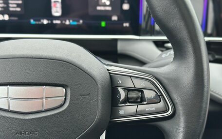 Geely Atlas, 2024 год, 2 799 000 рублей, 15 фотография