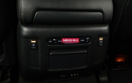 Infiniti QX80 I рестайлинг, 2015 год, 2 998 999 рублей, 26 фотография