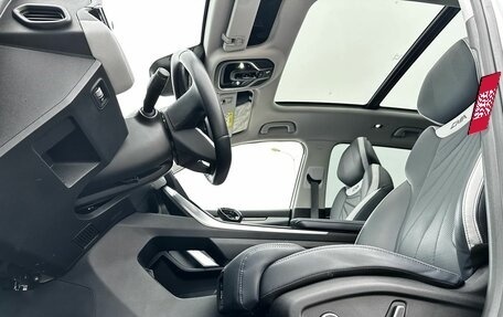 Geely Atlas, 2024 год, 2 799 000 рублей, 10 фотография