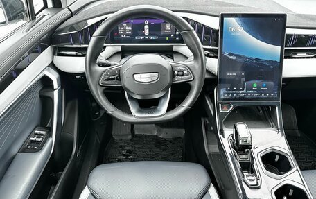 Geely Atlas, 2024 год, 2 799 000 рублей, 17 фотография