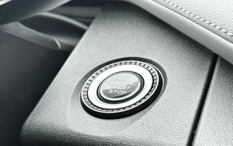 Geely Atlas, 2024 год, 2 799 000 рублей, 19 фотография