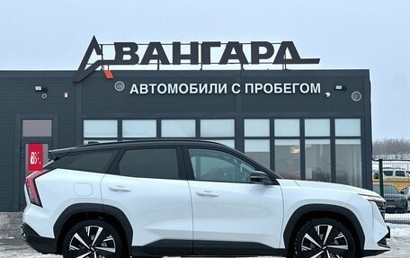 Geely Atlas, 2024 год, 2 799 000 рублей, 6 фотография