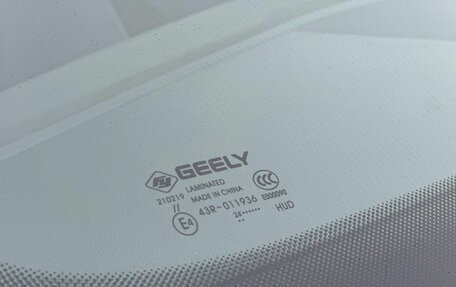 Geely Atlas, 2024 год, 2 799 000 рублей, 32 фотография