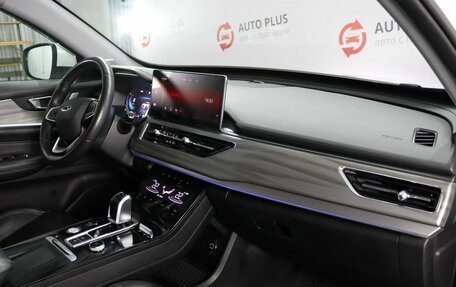 Chery Tiggo 8 Pro, 2021 год, 1 929 000 рублей, 11 фотография