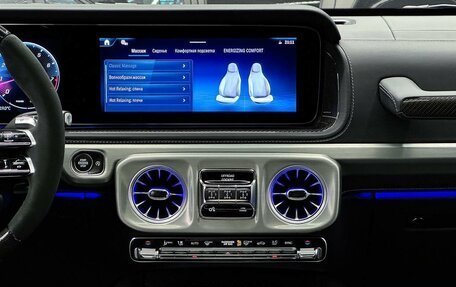 Mercedes-Benz G-Класс AMG, 2026 год, 33 000 000 рублей, 24 фотография