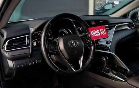 Toyota Camry, 2021 год, 3 350 000 рублей, 15 фотография