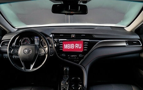 Toyota Camry, 2021 год, 3 350 000 рублей, 11 фотография