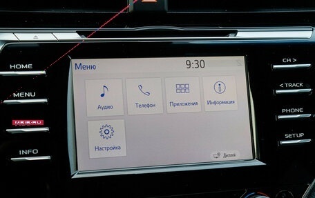 Toyota Camry, 2021 год, 3 350 000 рублей, 24 фотография