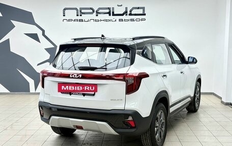 KIA Seltos I, 2025 год, 2 979 000 рублей, 2 фотография